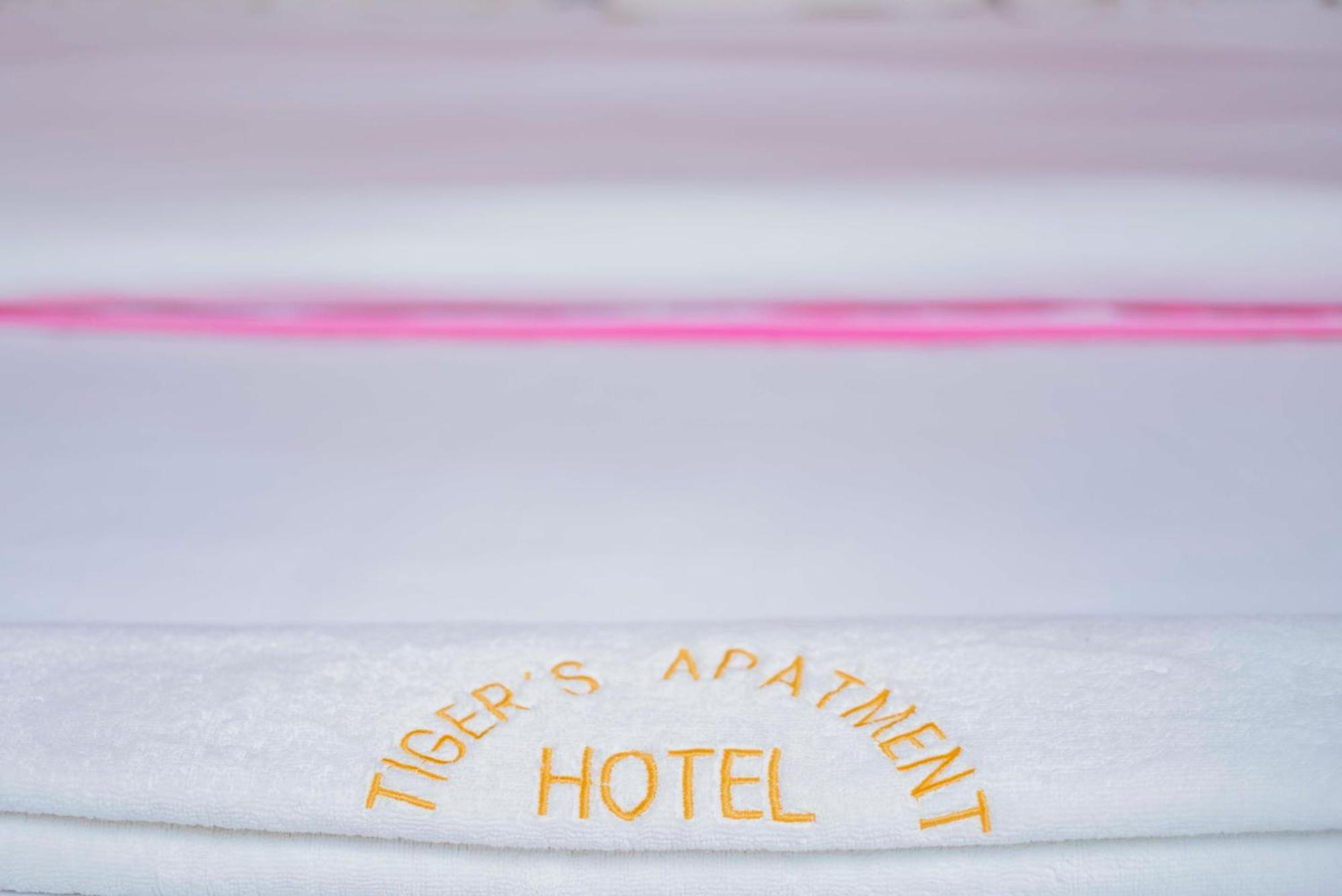 Tigers'S Apartment Hotel 布琼布拉 外观 照片